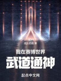 异能时代，七大异星