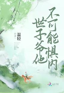 快穿攻略之女配翻身记