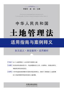 二十一世纪人生论