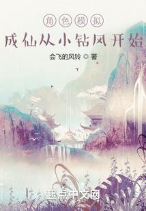 这个法师好差劲