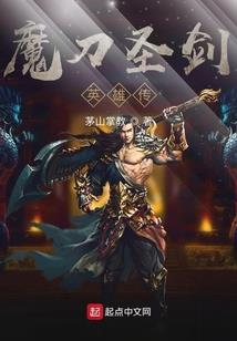 末日之玩家无敌