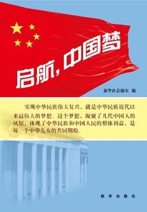 阴阳先生之僵尸问道