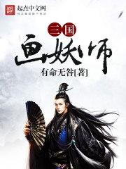 黄金宫殿