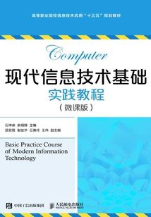 整形医生的故事