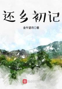 秋先生与鲸鱼di故事