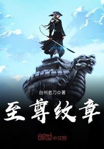 忆爱绝殇