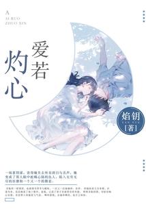 向左和兄弟