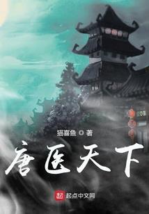 变身二维世界