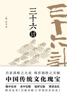 现代冥女