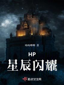 我的青涩苦夏