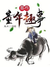 辛己