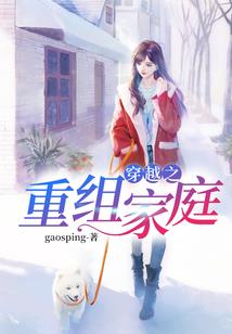 吸血鬼的墓