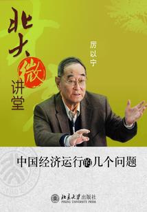 成长就不是件容易事