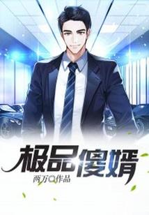 李元霸重生之三界无敌