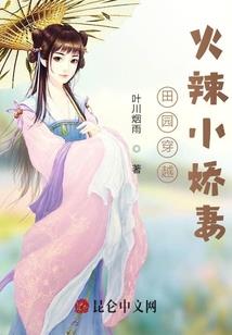重生:大帝归来