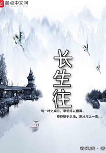 幻想于心中沸腾