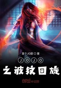 寻鹊