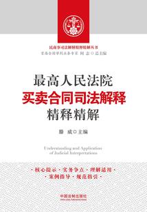 王,只准宠我