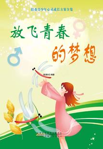 两年生死