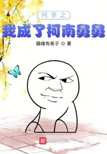 最后的江湖之十涯