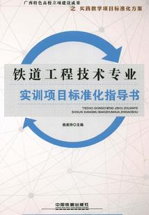 《网王之倘若离开》