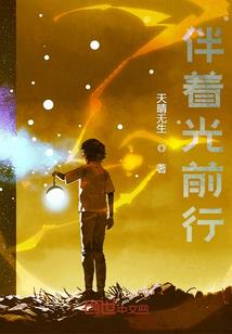 风吹剑香