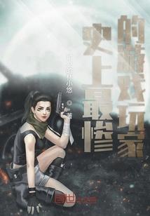 之后的未来