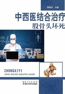我有三界红包群