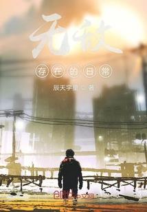 七零八碎