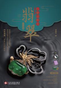 我的高中生活怎么会有问题
