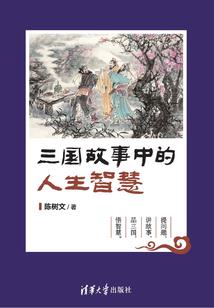 是否未来你真的不在