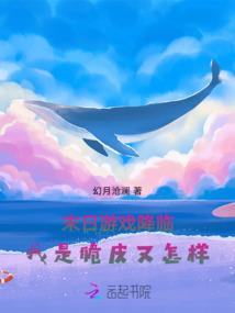 青霞