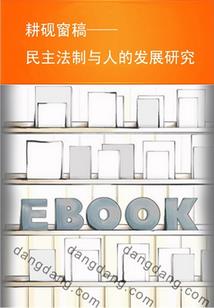 若灯火未阑珊