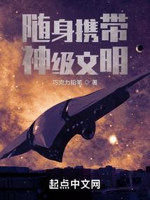 都是痴情惹的祸