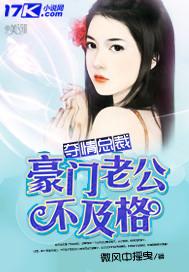 炙如