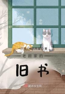 两个你