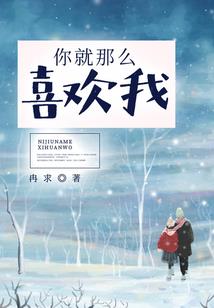 御灵师之星火