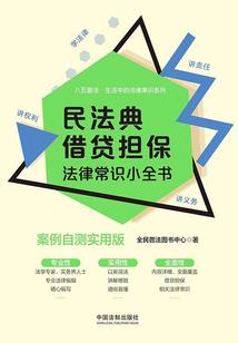 皇息帝气