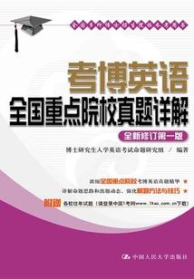 无限，至高光之帝