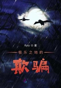 重生之逆天全才