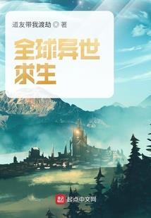 梦的曙光