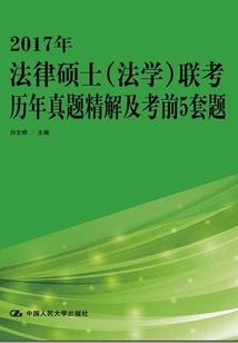 扑克屠魔