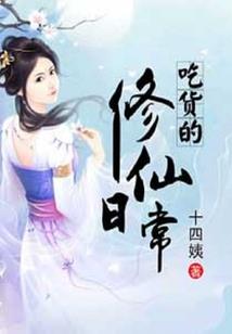 斗罗之我的武魂迷失驱动器