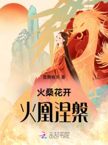 李姜的世界