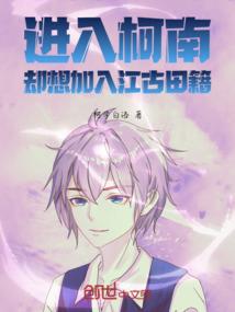 同学，你还有救
