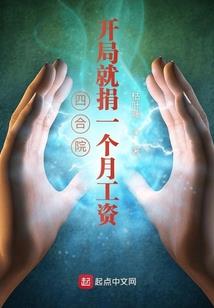 十分淡定