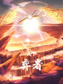 思流年