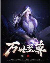 命中注定敌不过两小无猜