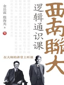 我不想折断你的旗