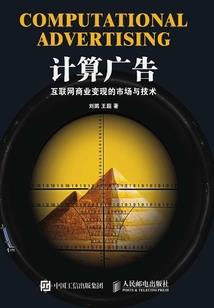 大明星的近身高手